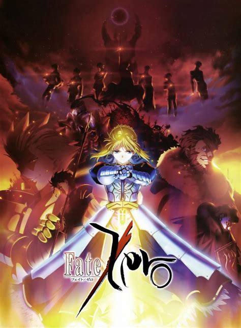123movies fate/zero|Fate/Zero .